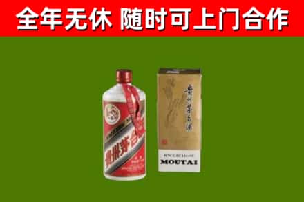 阿坝烟酒回收铁盖茅台酒.jpg