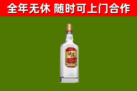 阿坝烟酒回收尖庄酒.jpg